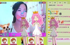 三笑😊😄😊主播照片