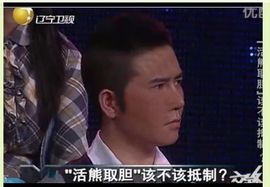 国-王主播照片
