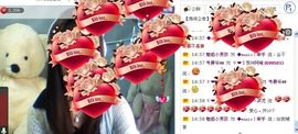 LV沫沫主播照片