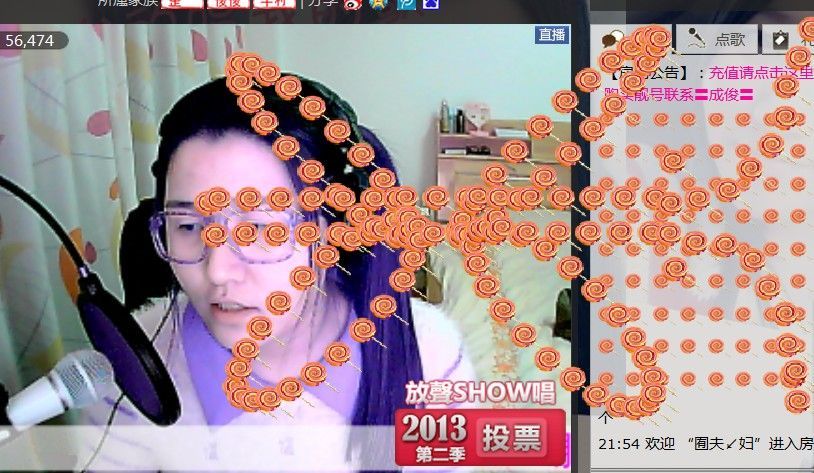 金小歪--的主播照片