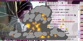 ™❥糖小糖-再见主播照片