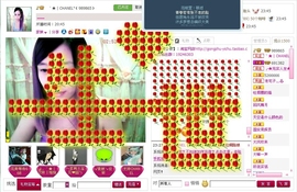 赵小欠丶主播照片