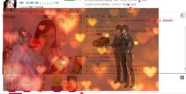 ♥╭ゞ陌芊ゞ♥╭主播照片