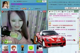 ☜烦恼~依然记得☞主播照片