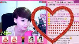 💖凌💕薇儿主播照片