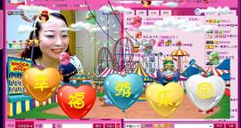 大…妞主播照片