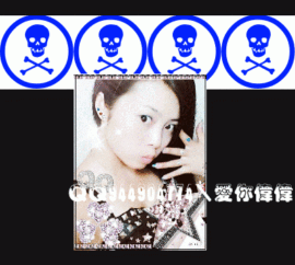 上官娟儿主播照片