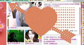 别特么八楞我主播照片