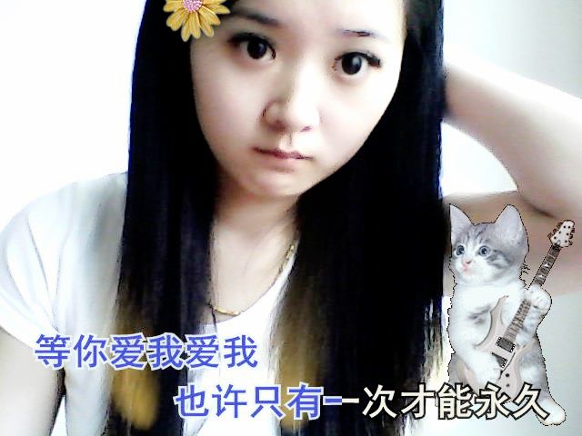 yy☜親❤親☞的主播照片