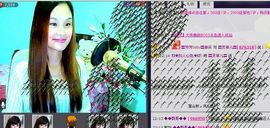〓A…ling玲❤〓主播照片