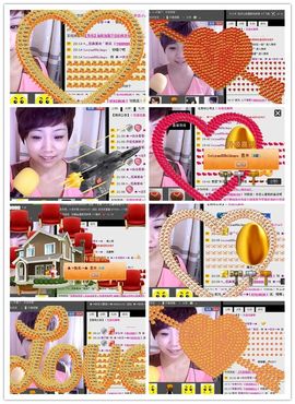 WiFi☞快乐！主播照片