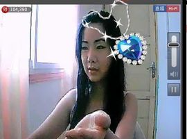 *天亮~主播照片