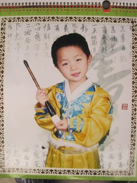 xiaoyezi主播照片