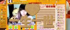 Vv❥味味﹍☂的图片