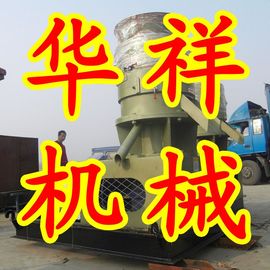 fujincui主播照片