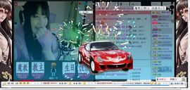 魔教¤教主主播照片