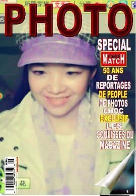 ╰★魔星主播照片