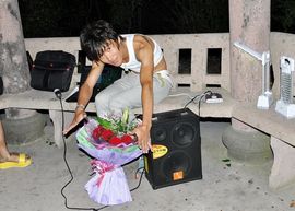 我爱你！名词而已主播照片