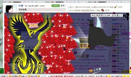 ︑★|粉红♥老阿姨⁰主播照片