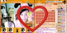 Vv❥味味﹍☂的图片
