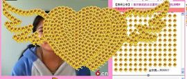 ごく淡い笑みを浮か主播照片
