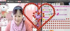 🔥永❤丽🔥停播主播照片