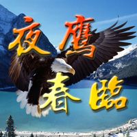 じ﹀╮泉哥的小号的主播照片
