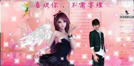 艺校小美主播照片