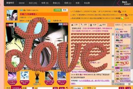 Vv❥味味﹍☂主播照片