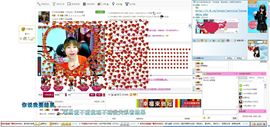 Eヾ◣百合◥主播照片