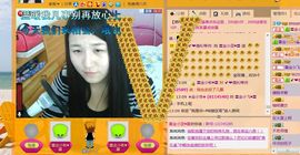 金小歪--主播照片
