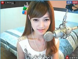 ❤❤Panda路西法主播照片