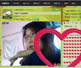 990723主播照片
