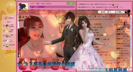 ゛菜菜°小妞♀主播照片