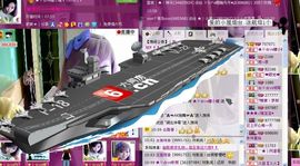 ™❥糖小糖-再见主播照片
