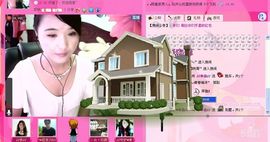 单曲，一个人主播照片
