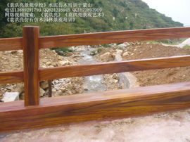 沂蒙丹霞武隆主播照片