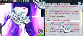 李灵儿（湖北）主播照片
