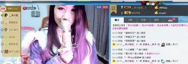 YS丶妖☆术主播照片