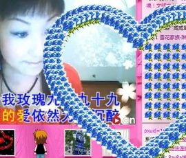 歌手❤ゞ雪花ゞ❤主播照片