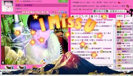 ☂客家甜心金牌代理☂主播照片