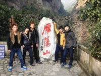 浅唱、若相依123的主播照片