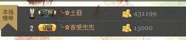 213154主播照片