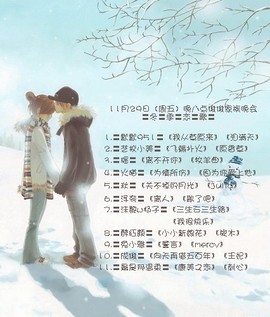 艺校小美主播照片
