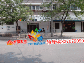 藕霸``主播照片