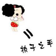??小壞蛋的主播照片