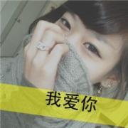 ??小壞蛋的主播照片