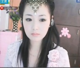 潭山姐主播照片