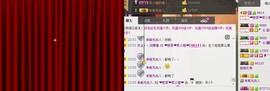 二小姐小阿莉主播照片