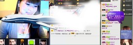 二小姐小阿莉主播照片